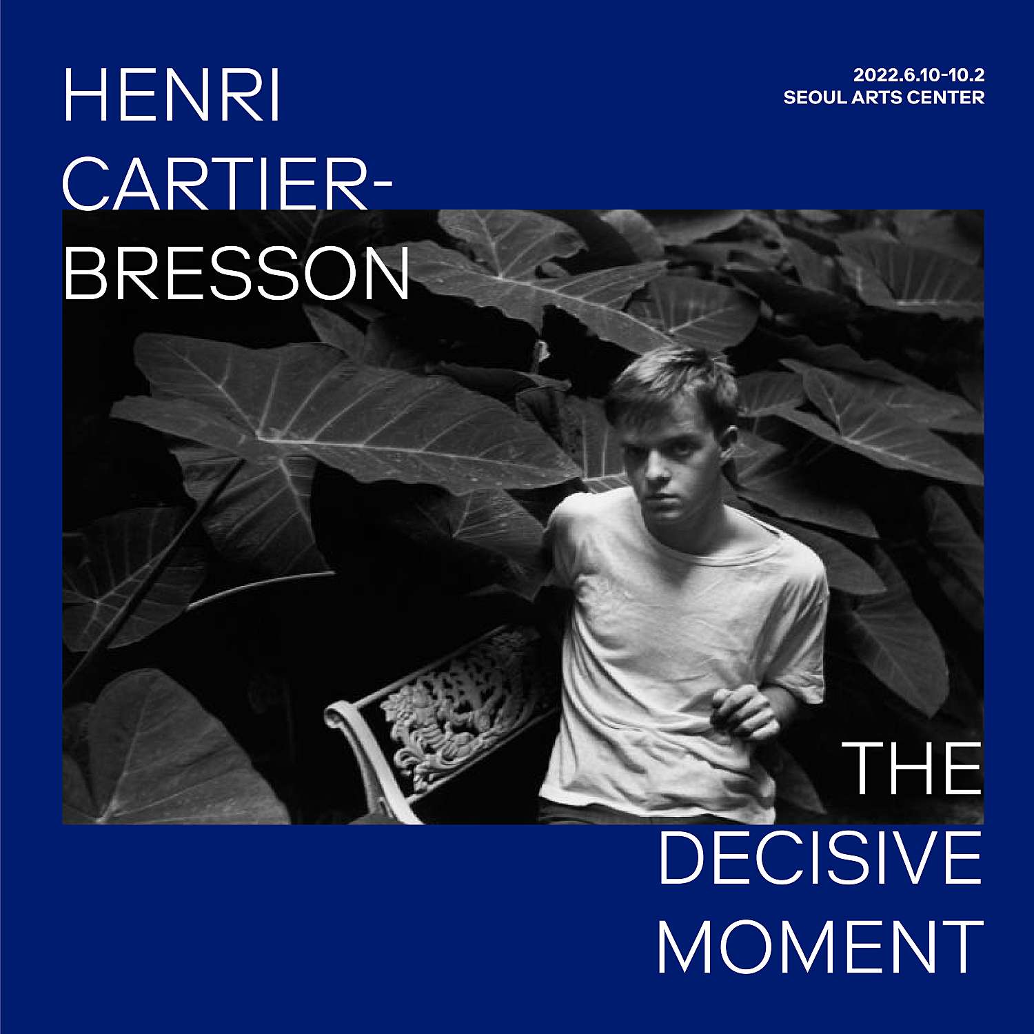 2022년 하반기 서울 전시회 추천 BEST 08 가볼만한곳