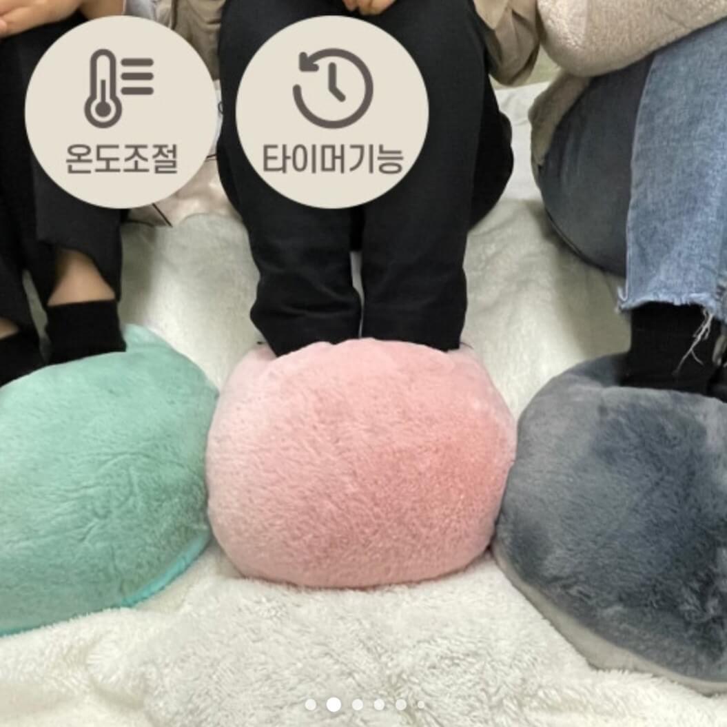 발워머