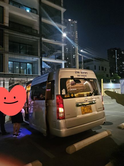 방콕 태국여행 공항 픽업 박군투어