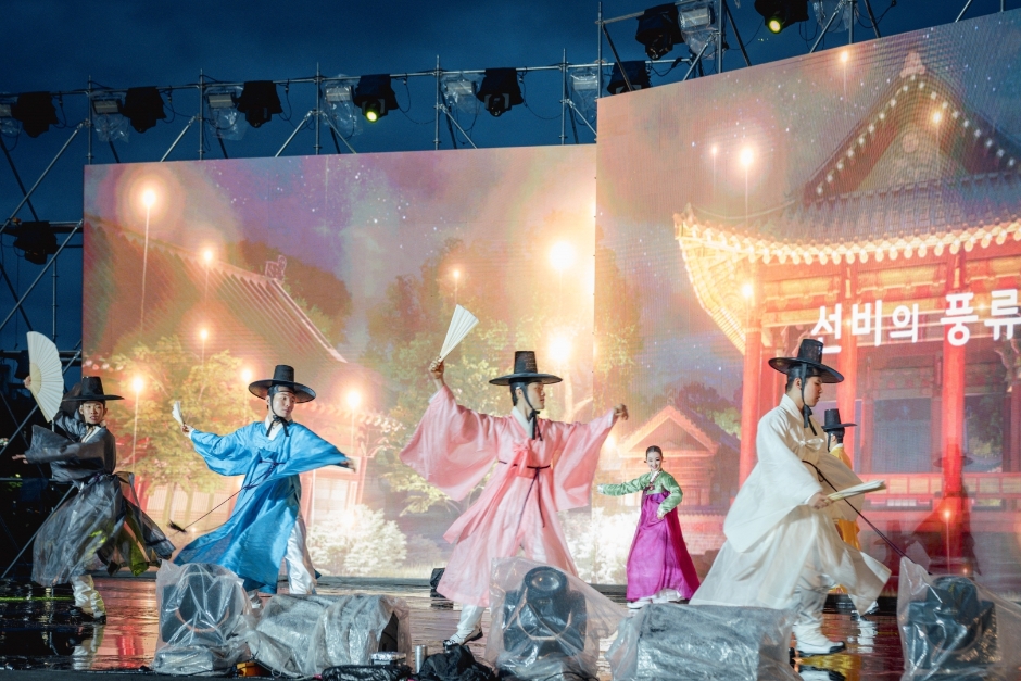 [5월 축제]2025 영주 한국선비문화축제❘기간, 일정, 프로그램, 공연 총정리