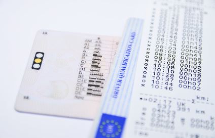 모바일 운전면허증 발급 방법