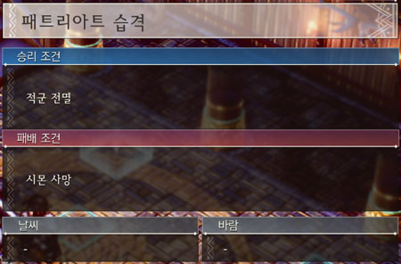 15화A 전투 이미지