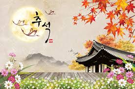 2024 추석 명절 위로금 신청