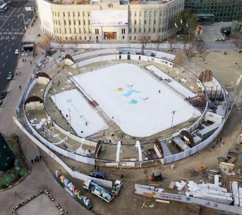 2025년 서울 광장 스케이트장 예약하는법