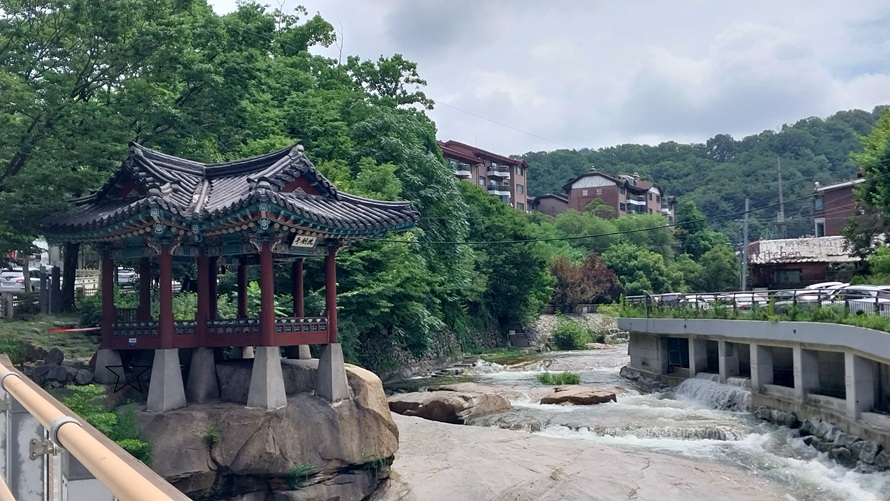 세검정과 홍제천