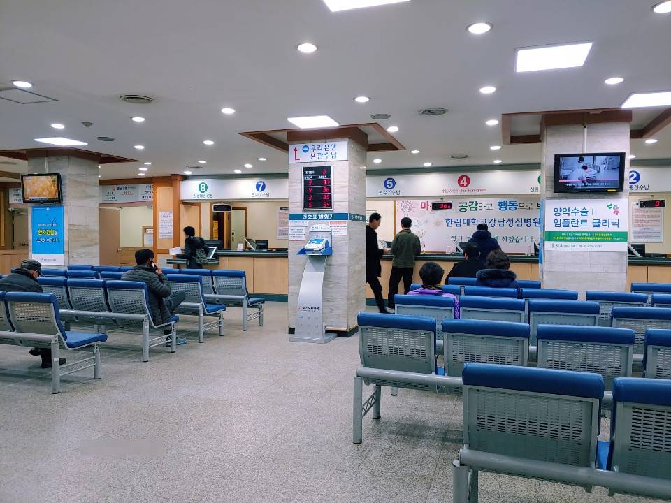 상병수당금
