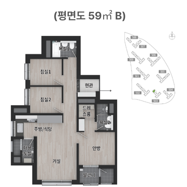 엘리프 옥정 시그니처 평면도