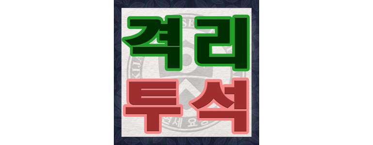 부산 기장군 요양병원