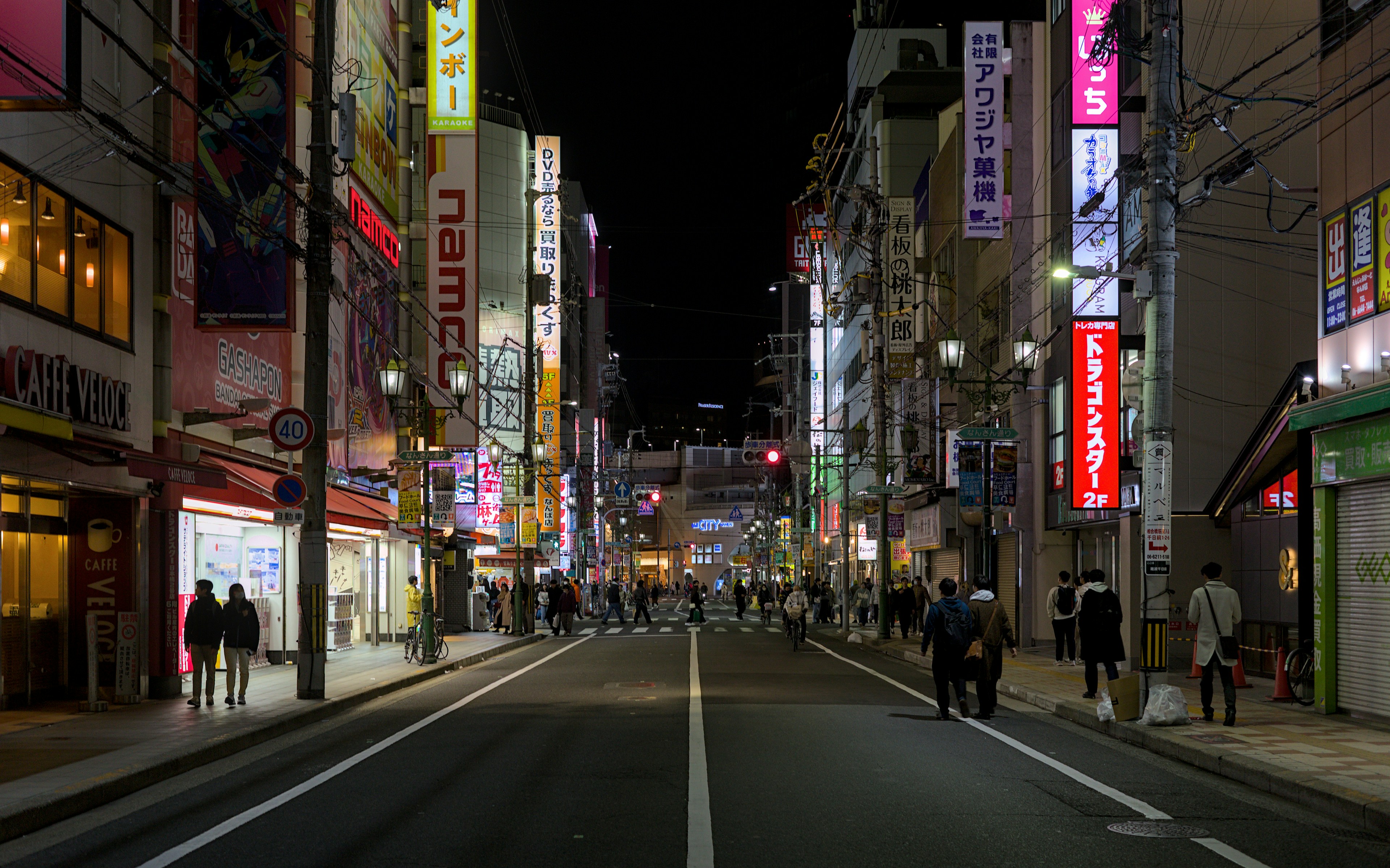 전자제품과 오타쿠 굿즈의 성지인 덴덴타운