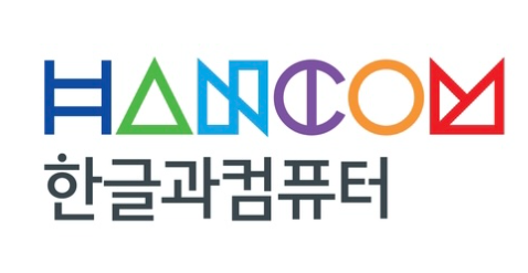 한글뷰어 무료 다운로드