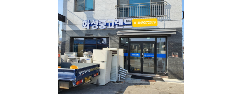 상주시 에어컨설치