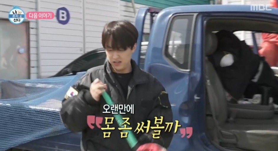 이유진 프로필 인스타 아빠는 배우 이효정