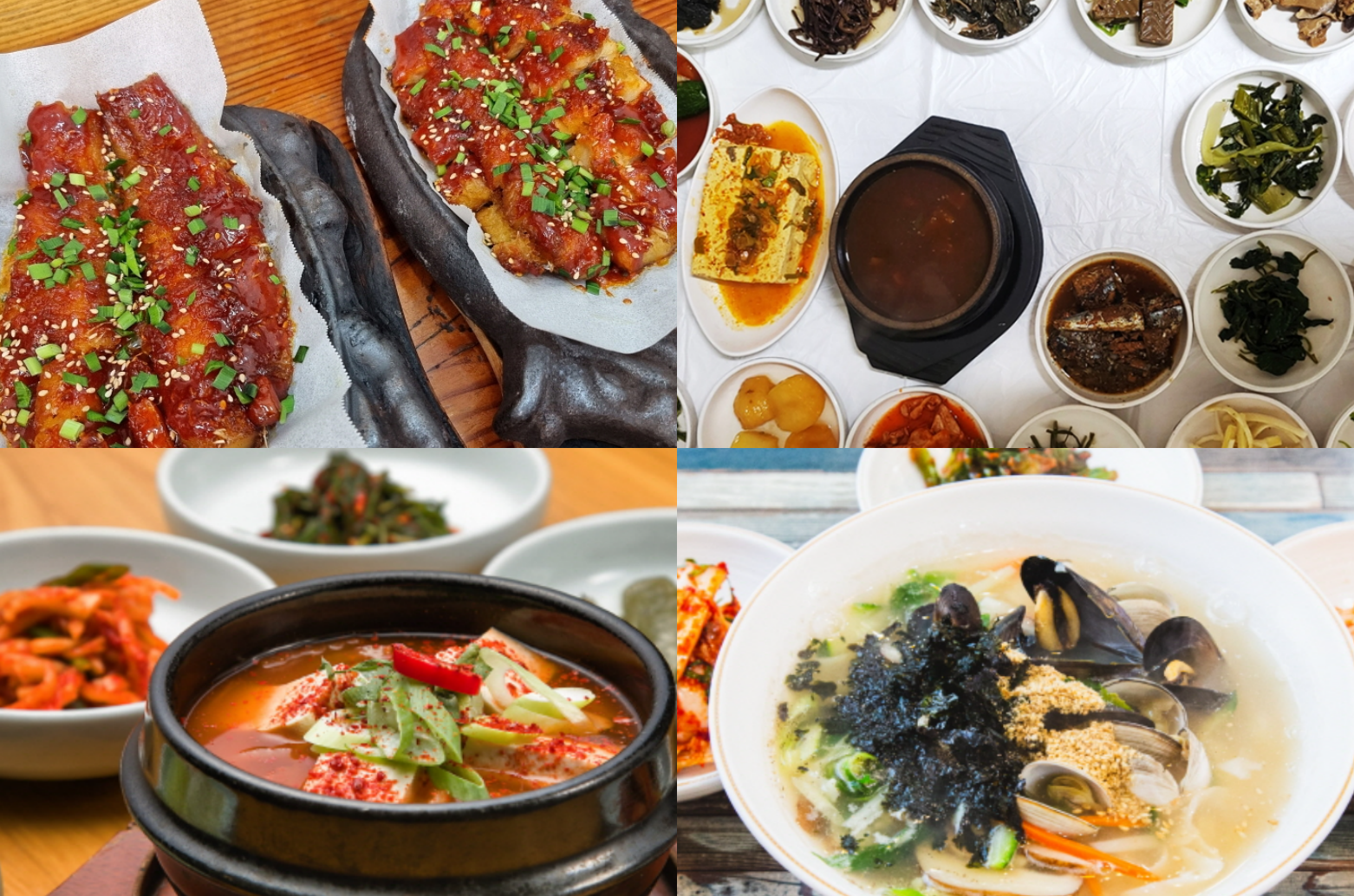 평창 맛집