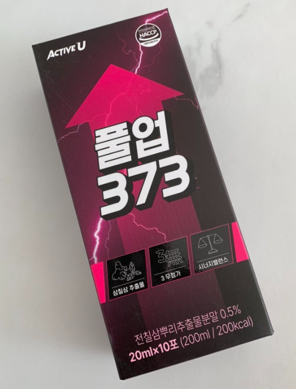 풀업373-효과-후기-복용법