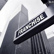 트렌드 코리아2024에 발표한 10대 핫 키워드 2편