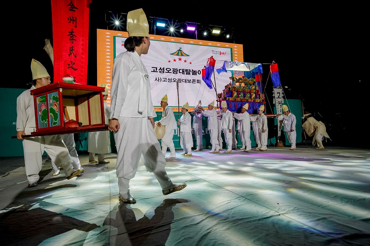 2025 목포항구축제&amp;#44; 바다와 맛&middot;흥&middot;낭만!