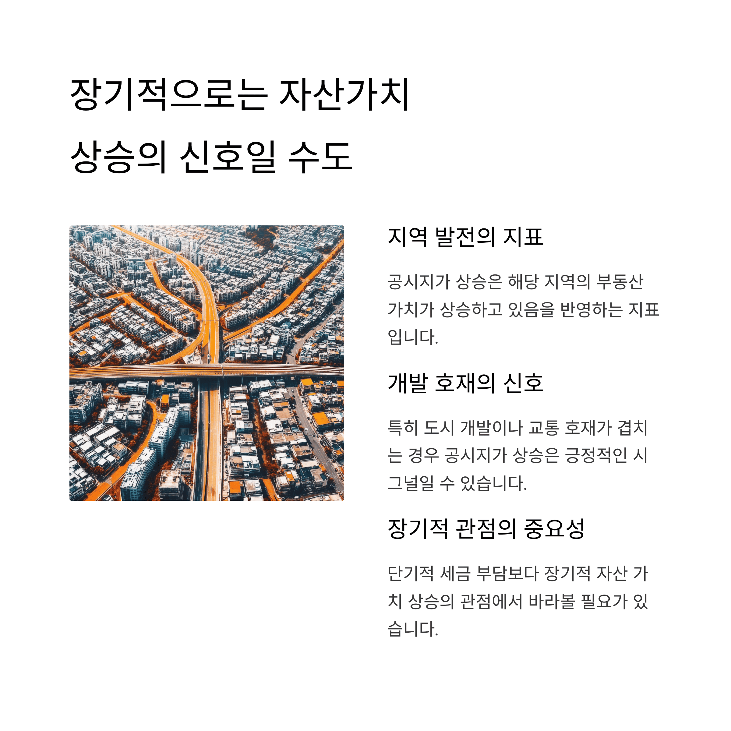 개인금융