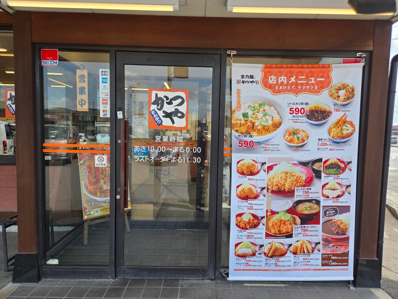 나고야 여행, 나고야 근교 여행, 나고야 당일치기,나고야 소도시 추천, 일본 소도시 여행지,츠시마 등꽃축제, 츠시마 여행, 텐노가와 공원,텐노가와 공원 산책, 텐노가와 공원 후기,일본 등나무 명소, 일본 후지마츠리, 후지꽃축제,일본 봄 축제, 일본 지역 축제 추천,나고야에서 츠시마 가는 법, 츠시마역 가는 방법,나고야 근교 기차여행, 나고야 일일코스 교통편,일본 인생샷 명소, 일본 꽃 사진 여행지,일본 자유여행 루트, 일본 소도시 1박 2일