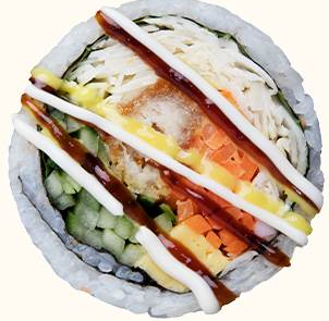 김가네 김밥 칼로리 및 영양성분