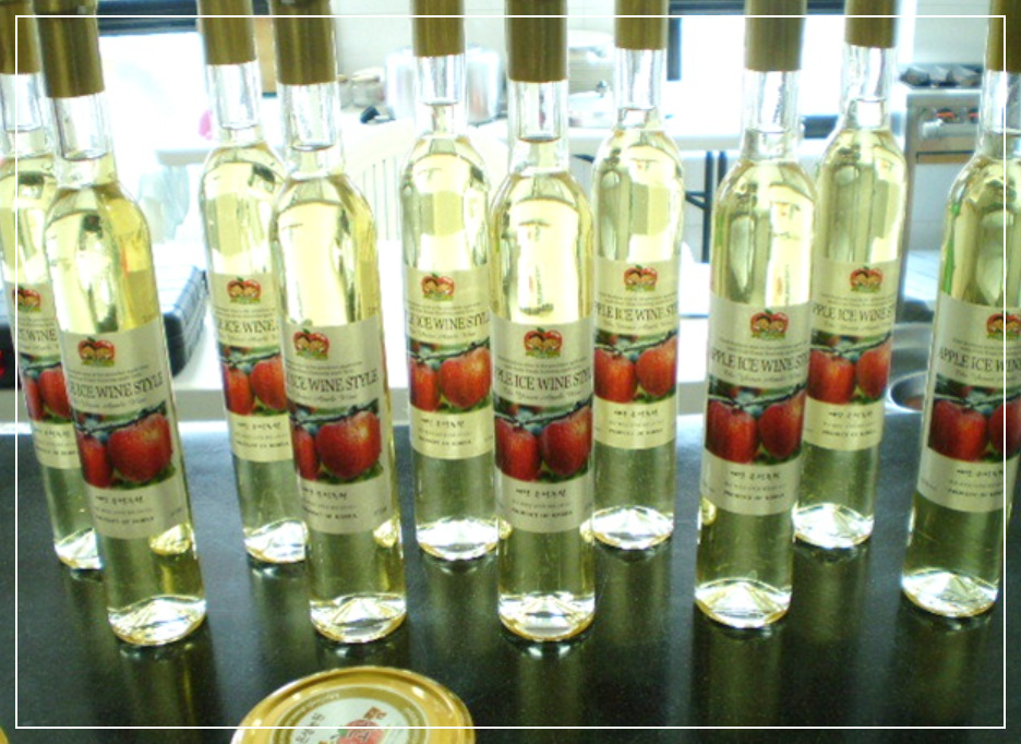 예산 가볼만한곳 베스트10 예산사과와인 와이너리 (체험&middot;판매 겸)