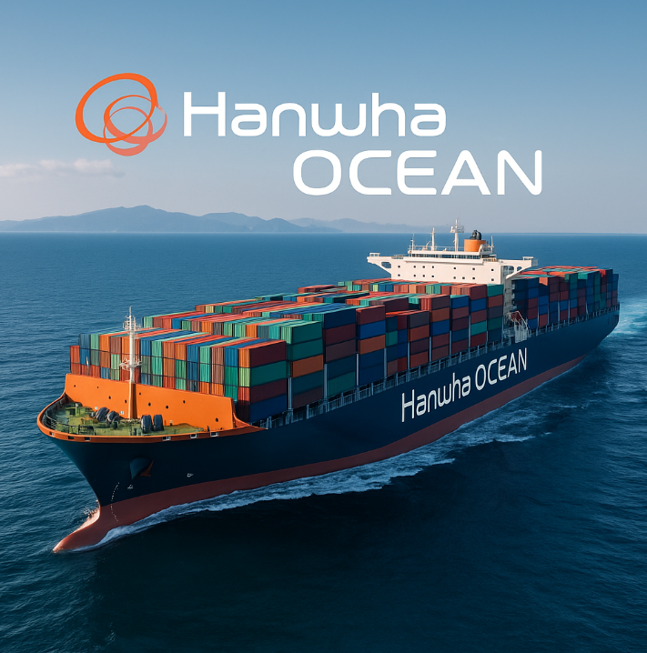 한화오션 운송 이미지