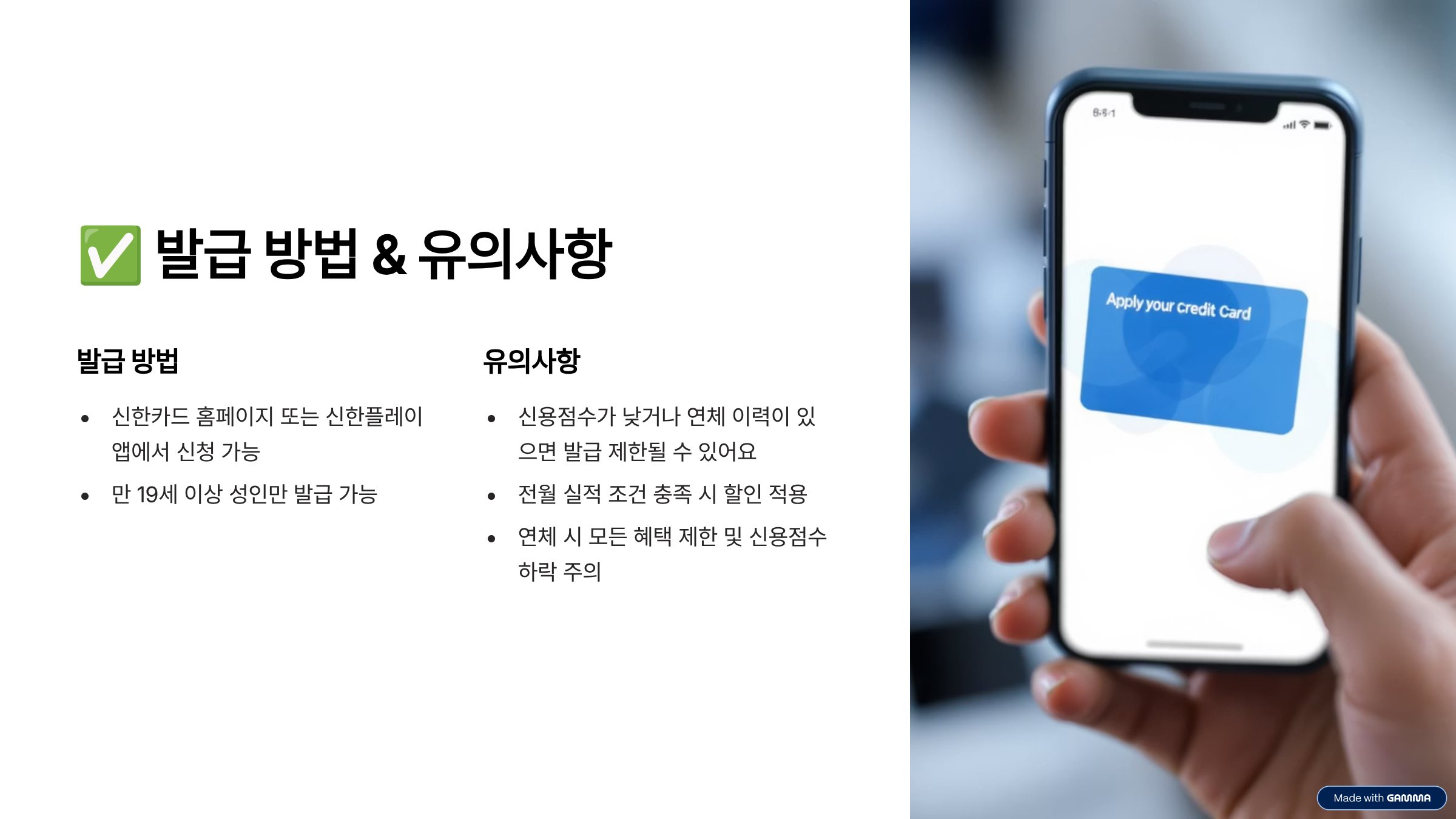 의료 공백 사태, 전공의 사과, 각 주체별 입장과 향후 과제