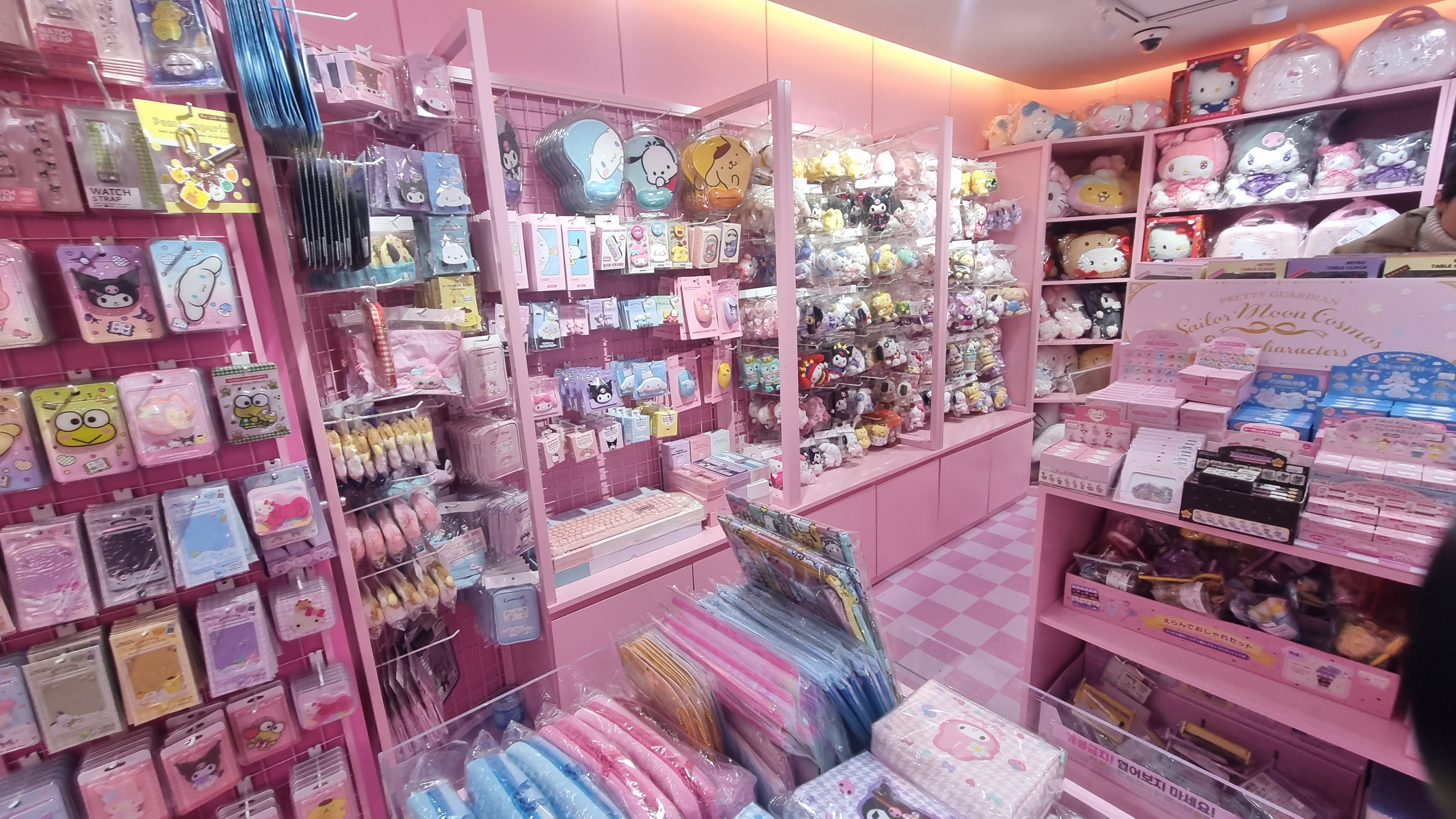 산리오러버스클럽홍대