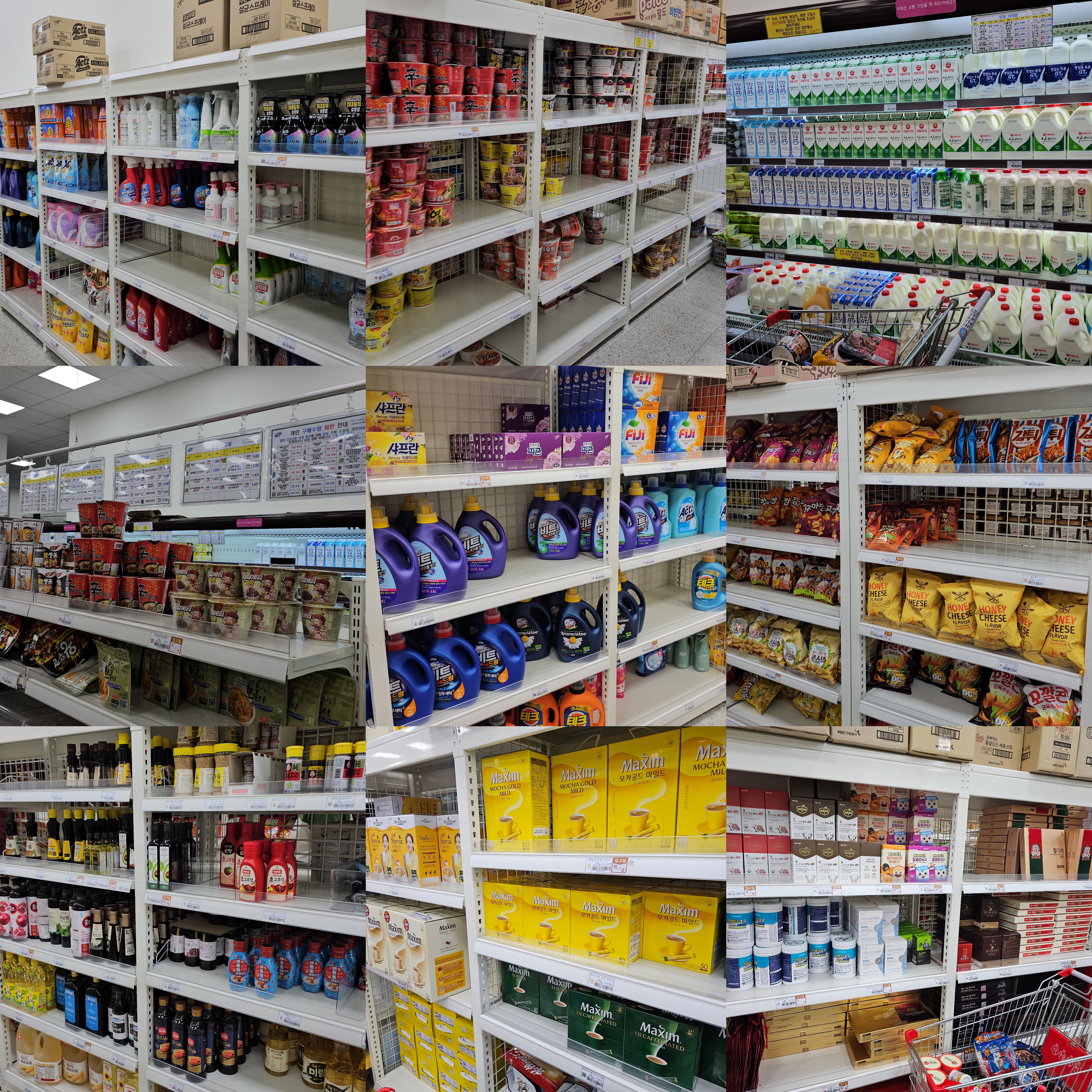 미추홀영외마트매장