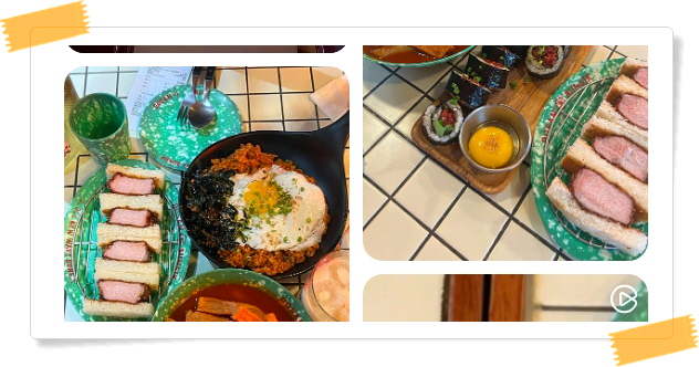 전현무계획2 강남 육회김밥 후기