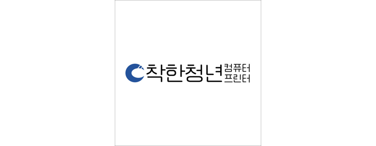 포천시 프린터 수리