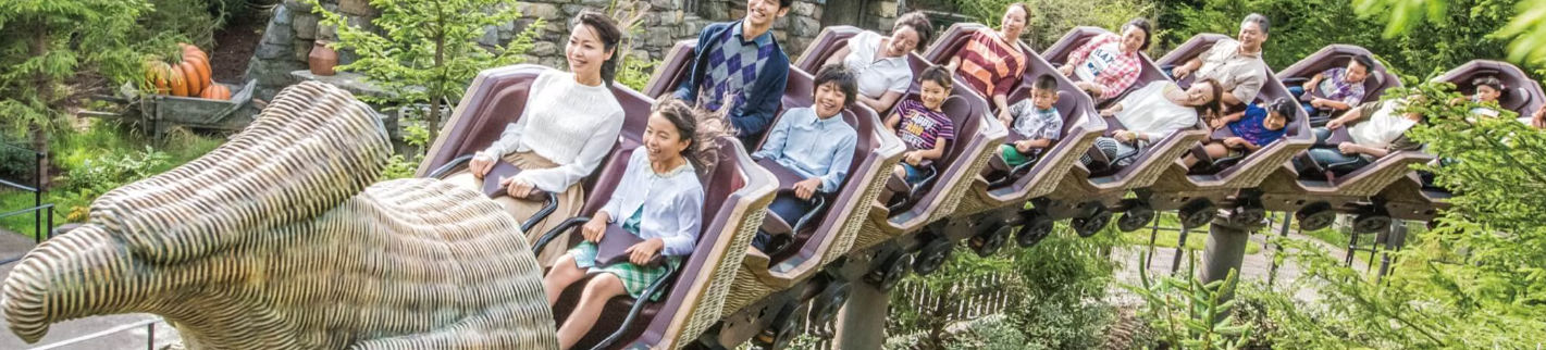 익스프레스 어트렉션