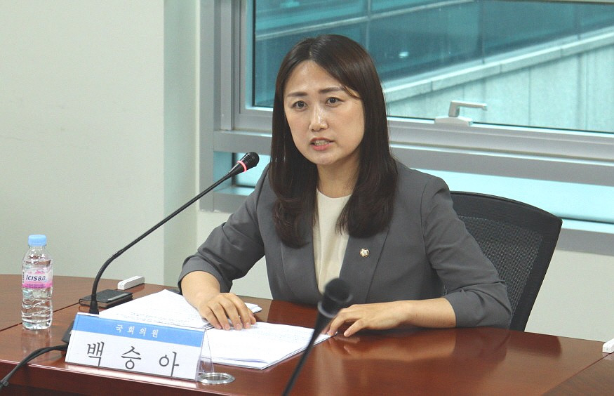 백승아 국회의원 정치 경력