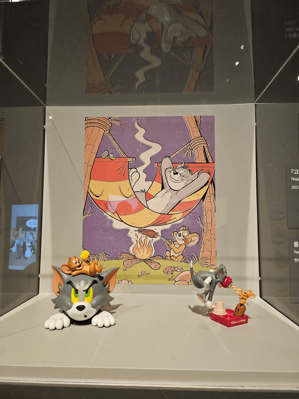 국립민속박물관, 고양이전시, 광화문전시, 종로전시, 추천전시, 어린이전시추천