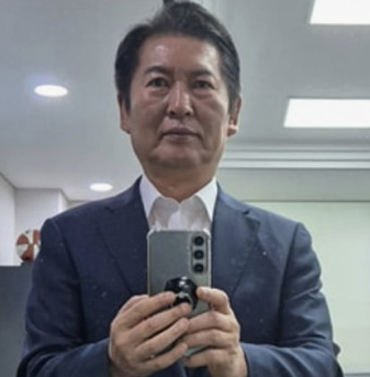 정청래 국회의원