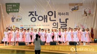 장애인의 날 | 혜택 유래 행사 슬로건 4월 20일 날짜 이유