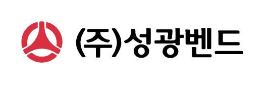 성광벤드 CI