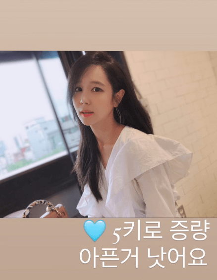 옥순