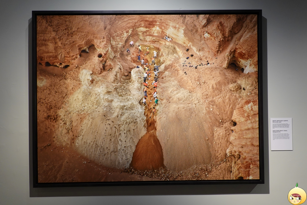 일라카카 사파이어 광산 #1, 일라카카 마다가스카르, 2019