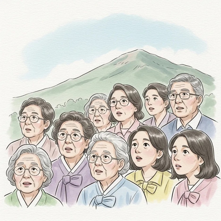 산을 바라보며 산불 예방을 논의하는 주민들