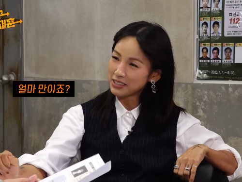 이효리_탁재훈_노빠꾸탁재훈_시즌2_유튜브_채널_기강잡으러_온_쎈누나_사진출처_노빠꾸탁재훈_영상캡쳐