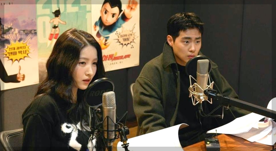 아톰 새로운 시작 출연진