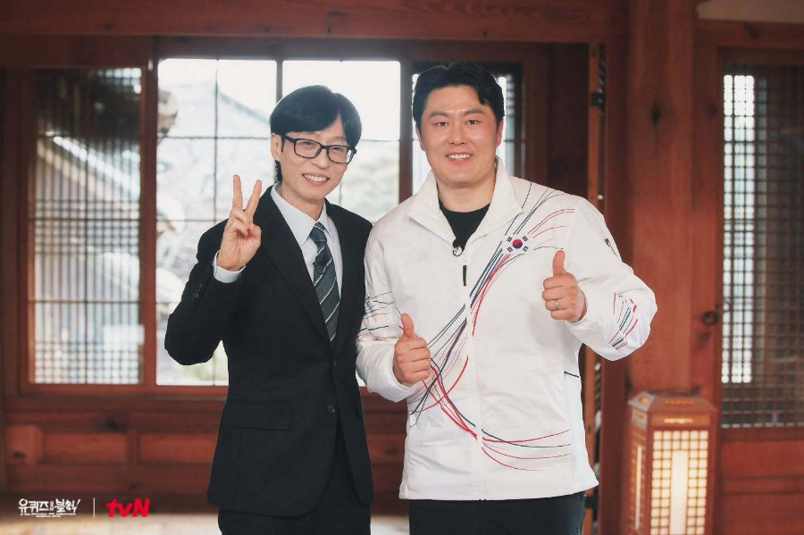 스노보드 김상겸 선수