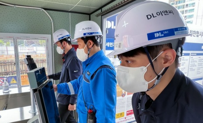 DL이앤씨, 건설현장 소통 플랫폼 ‘어깨동무M’ 도입