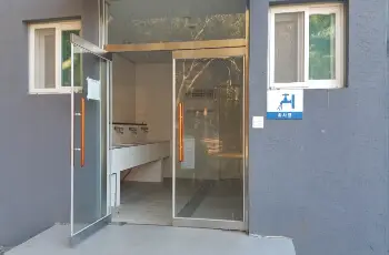 유명산 자연휴양림 야영장_2