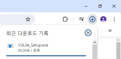 V3 Lite 설치 옵션 및 새로운 기능 안내