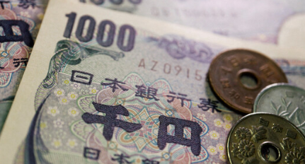 네이버 환율계산기 사용방법