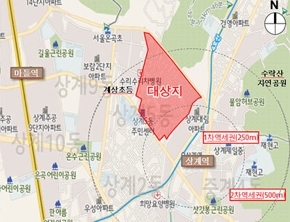 노원-상계5동-신통기획-후보지