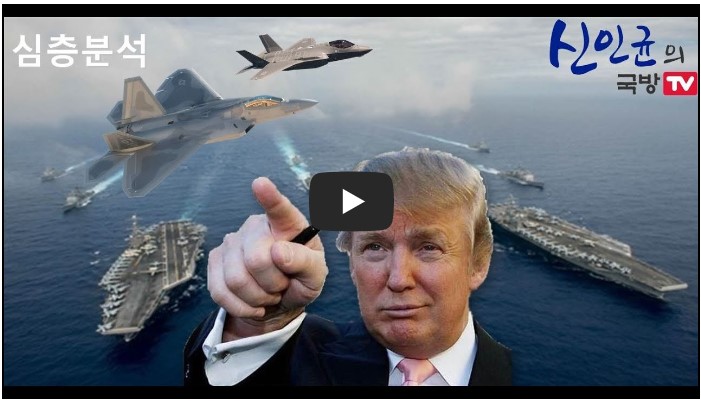 밀리터리 유튜버 순위 TOP 10 10