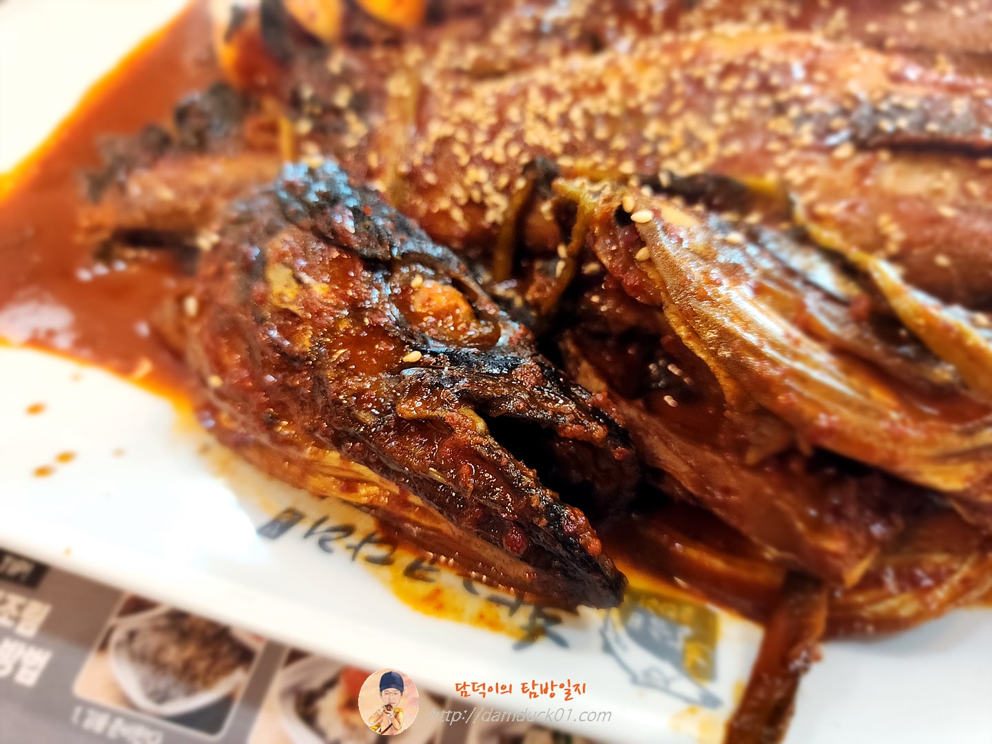 평일점심특선