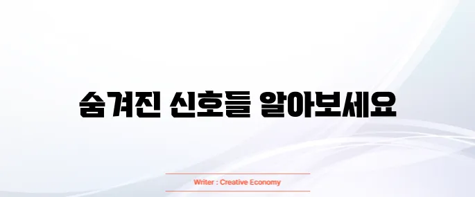 뇌졸중 전조증상 5가지